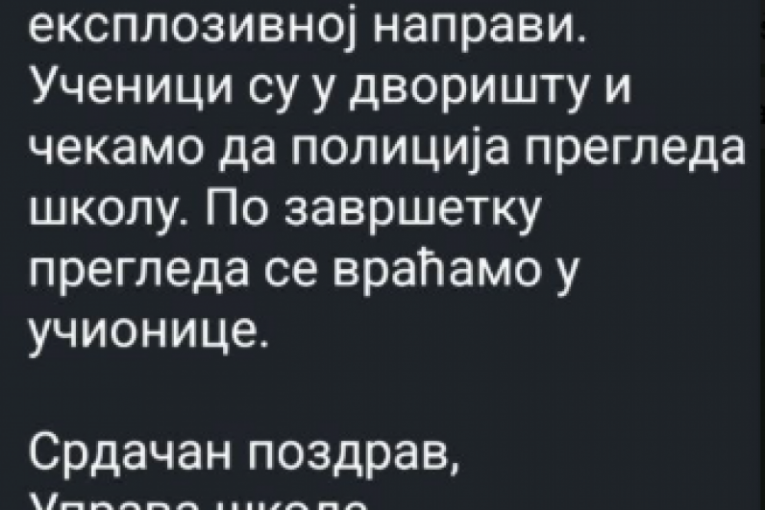 Republika