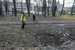UŽAS U UKRAJINI! Ruski dron pogodio parkić pun mališana u Harkovskoj oblasti - POGINULO ŠESTORO, MEĐU NJIMA I TROJE DECE! (UZNEMIRUJUĆE FOTOGRAFIJE)