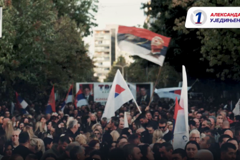 Predizborna kampanja Ujedinjene Srbije