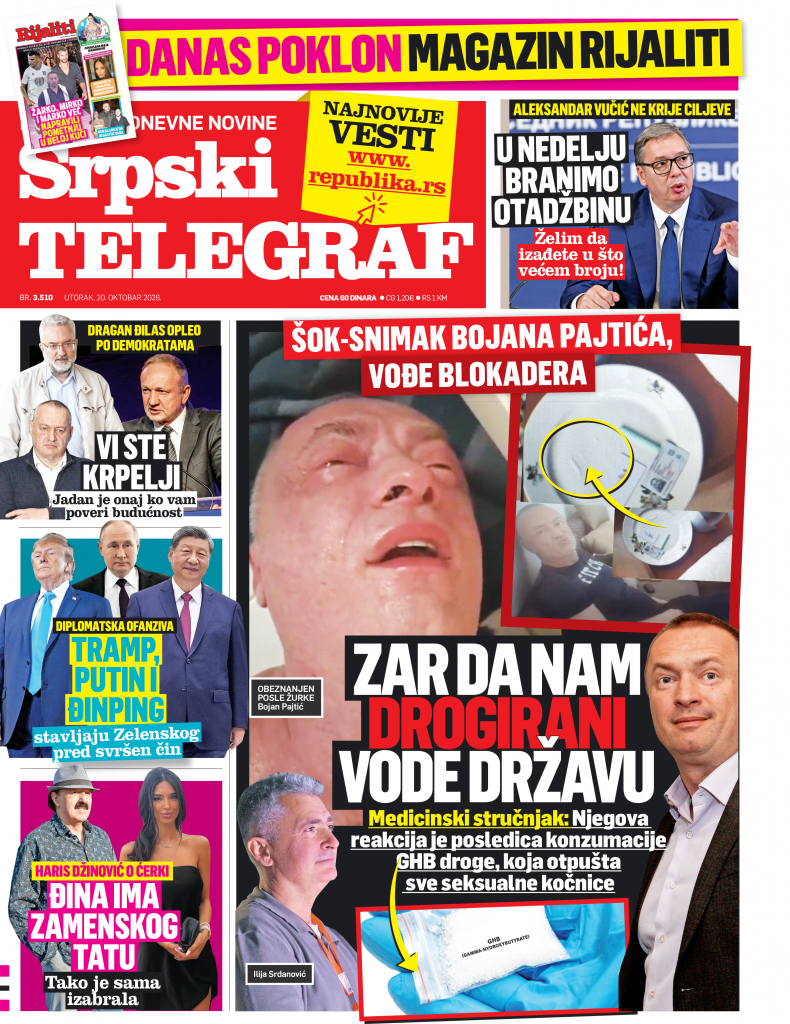 Republika