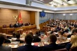 Ustavne promene u Crnoj Gori: Niko neće moći da postane premijer ili ministar bez ovoga!