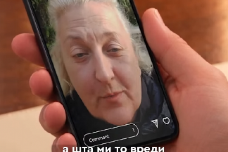 Novi spot Ujedinjene Srbije