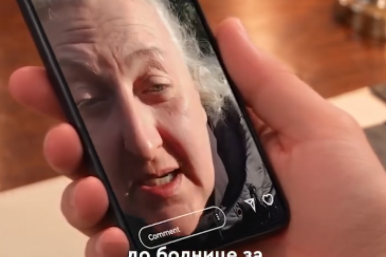 Novi spot Ujedinjene Srbije