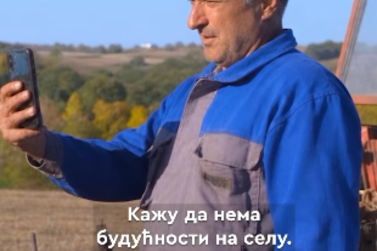 Novi spot Ujedinjene Srbije