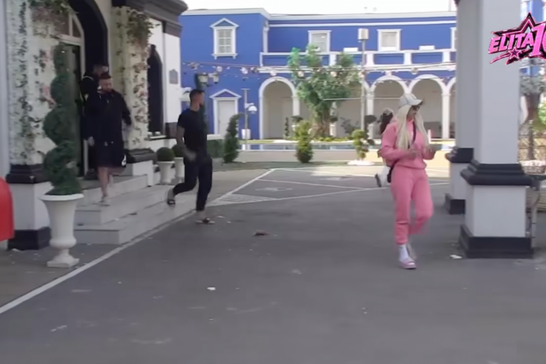 Glorija Jelovac i Marko Osmakčić