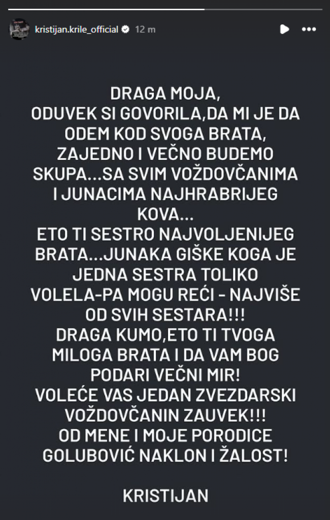 Republika