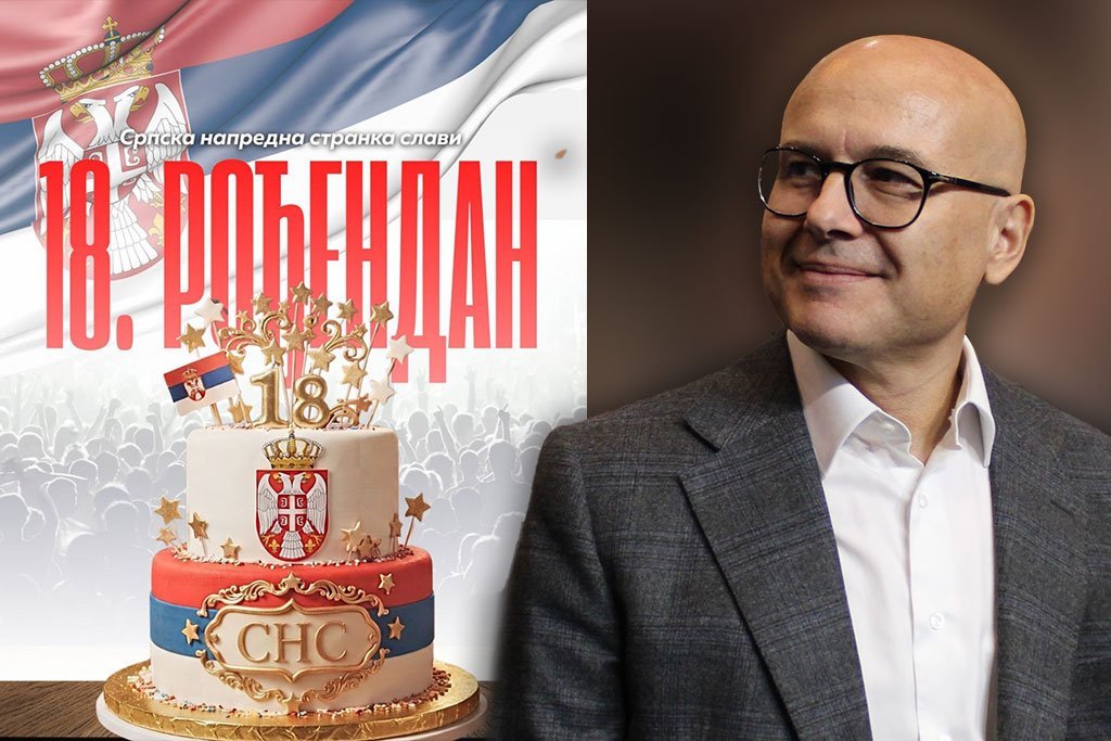 Republika