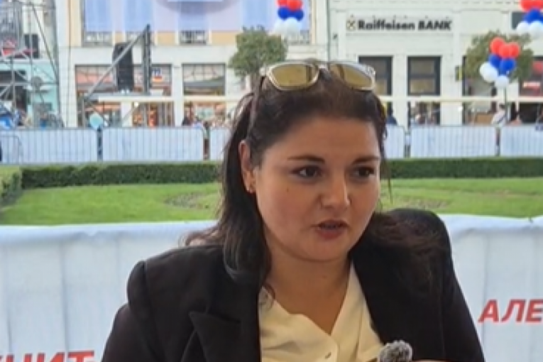 Milena Jevtić 