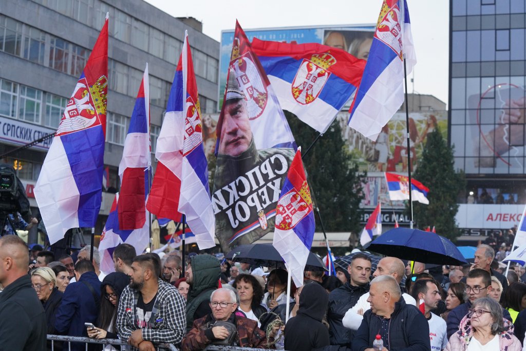Republika