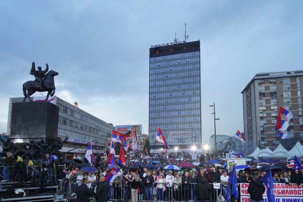 Republika