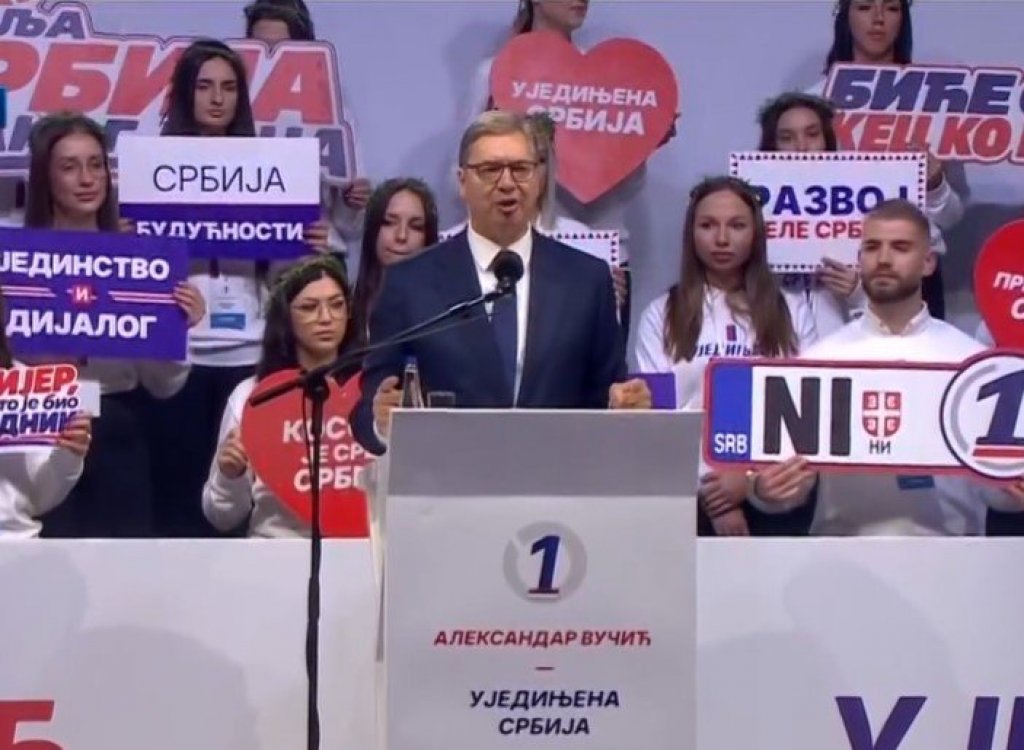 Republika