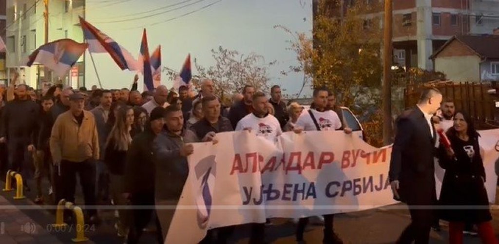 Republika