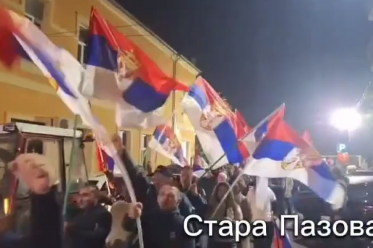 Republika