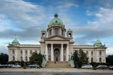 Science: „ Srbija dobija najobrazovaniji parlament na svetu!“