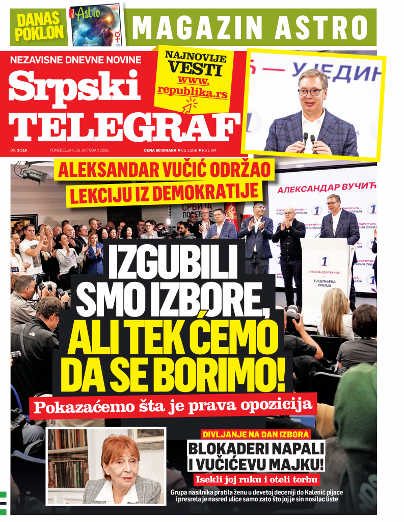 Republika
