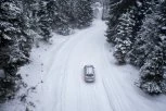 ZA VIKEND NAS OČEKUJU PLJUSKOVI I SNEG! Zahlađenje stiže u Srbiju