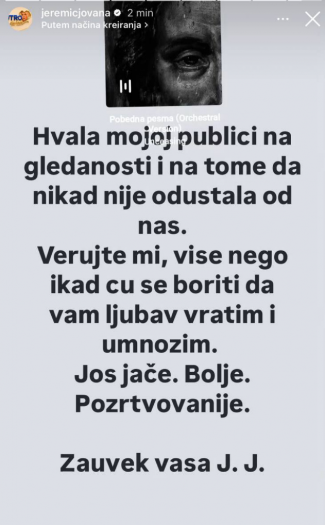 Republika