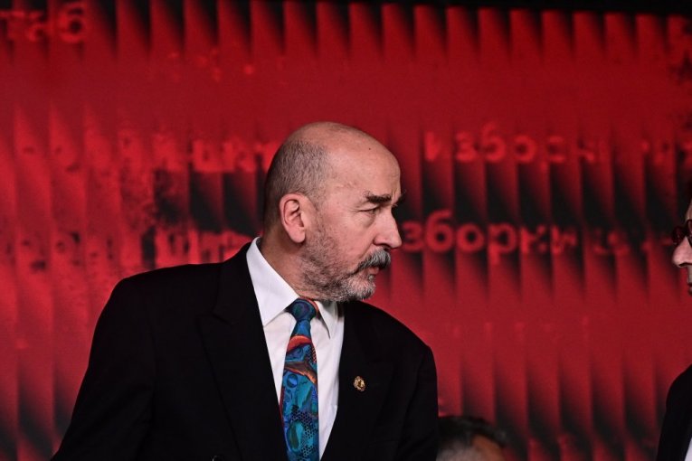 Radomir Saičić