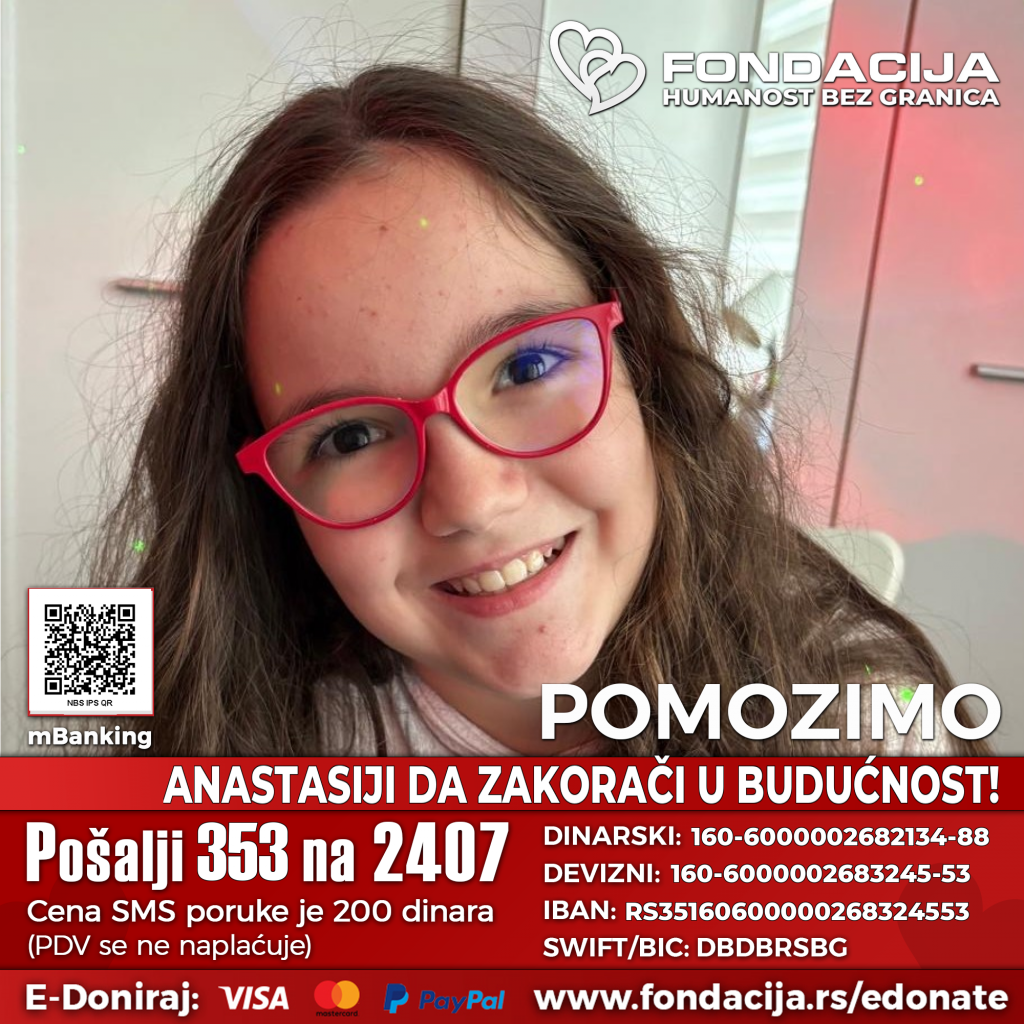 Republika