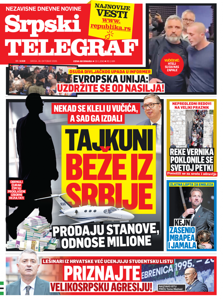 Republika
