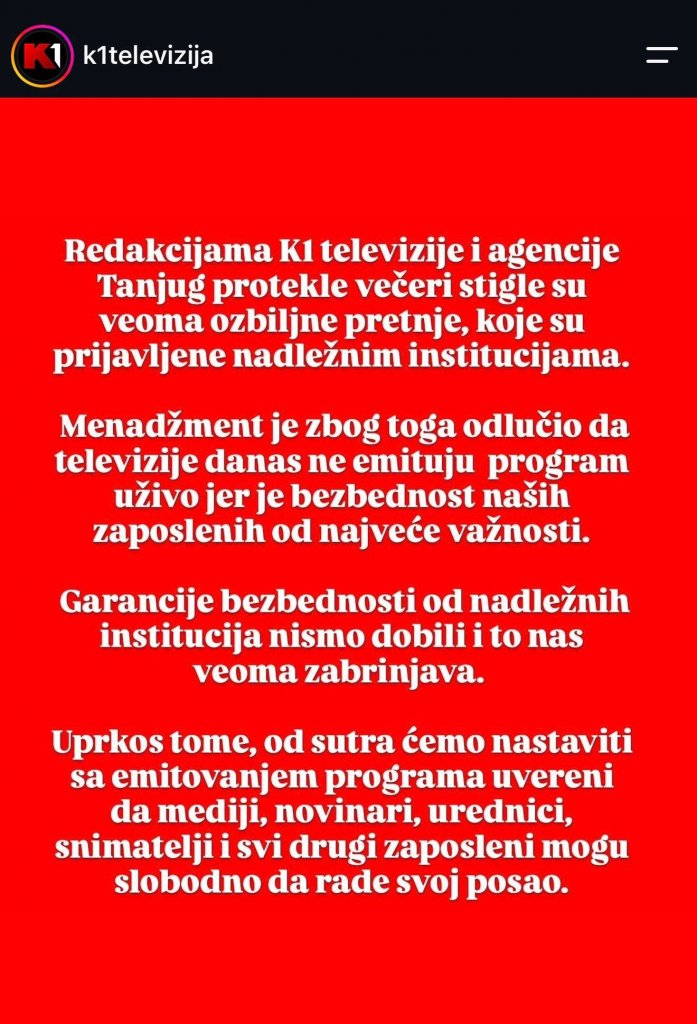 Republika