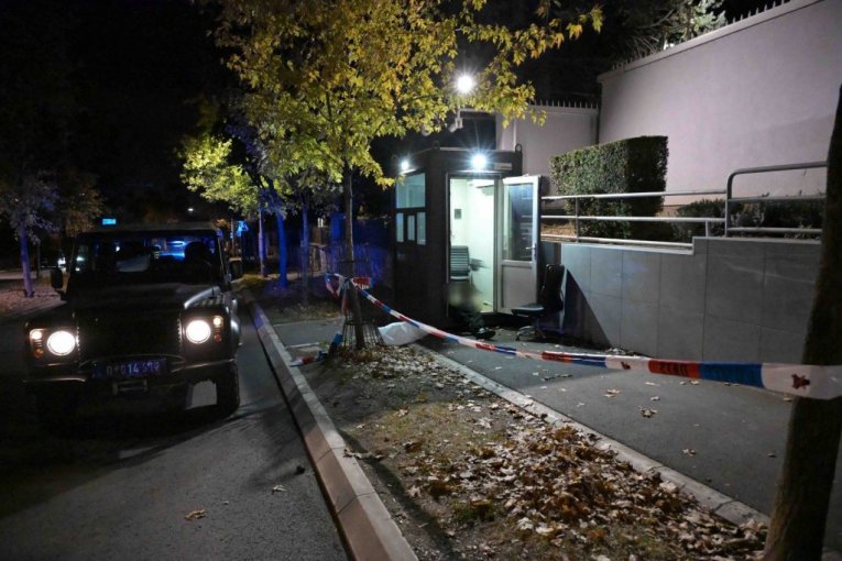 Teroristički napad ispred Ambasade Izraela u Beogradu