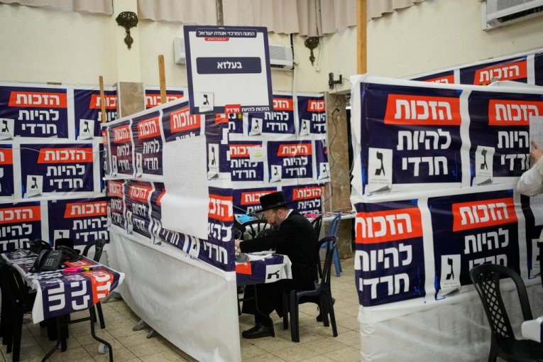 Tanjug/AP Photo/Ohad Zwigenberg