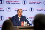 "TO NAZIVAJU OSLOBAĐANJEM MEDIJA!" Vučić: U prethodna 72 sata ogoljen teror na ulicama