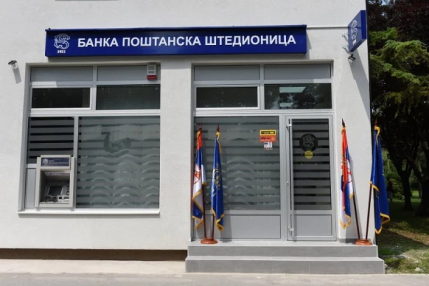 Poštanska štedionica: Nije bilo pokušaja iznošenja milijardu dinara
