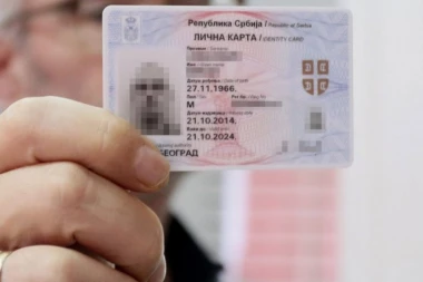 Kako promeniti ime u Srbiji? Ovo su uslovi, procedura i ograničenja