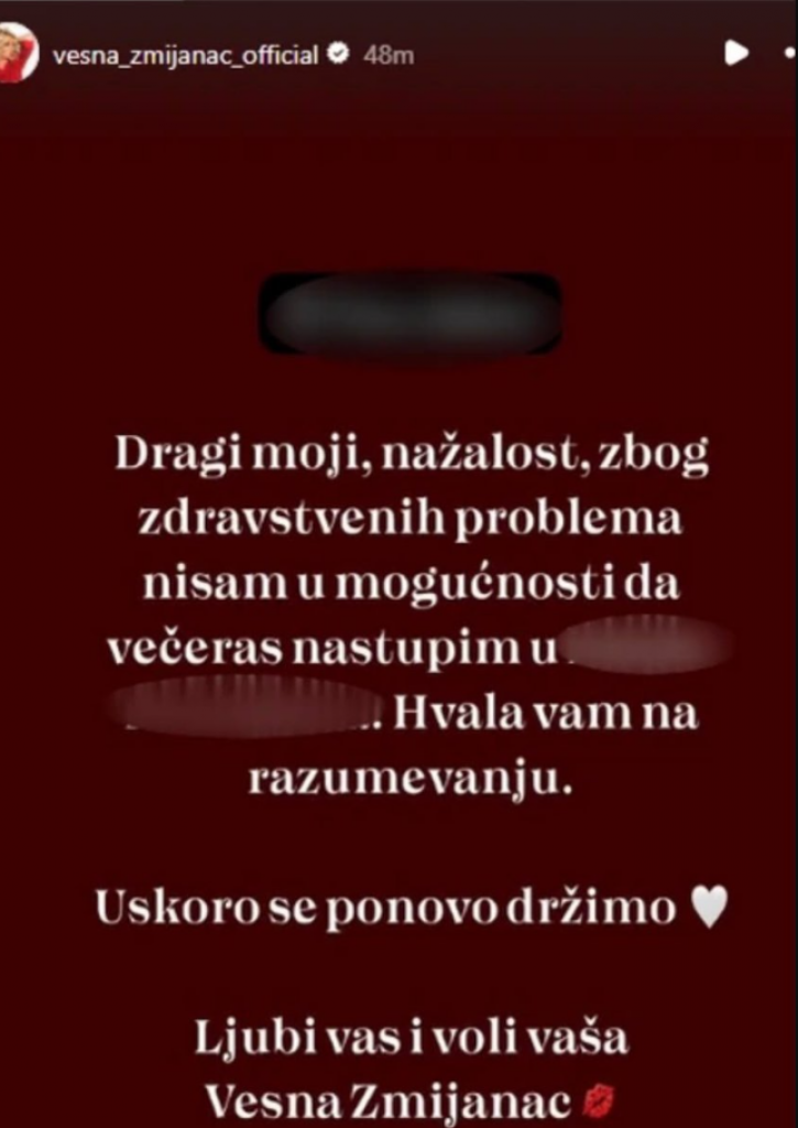 Republika