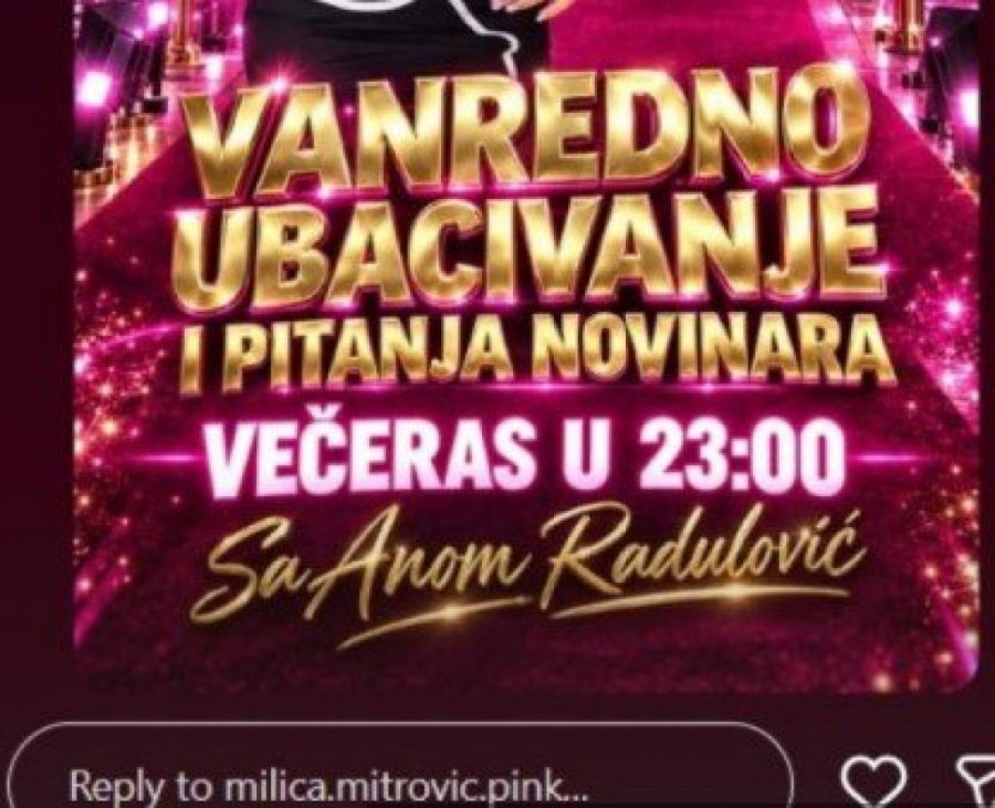 VANREDNO OBRAĆANJE MILICE MITROVIĆ POVODOM "ELITE 10"!